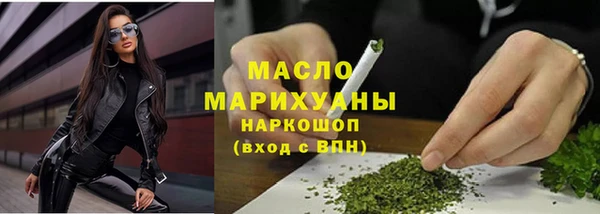 spice Беломорск